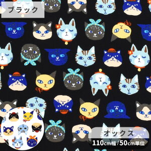 IbNX n u[ Lbc  Lovely CATS L ˂ lR  Aj}  gY[ obO |[`  Gv  Rbg z  w nhCh |  pp eki