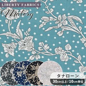 y撅150~OFFN[|zoeBvg n Y ^i[ }[ 2017 2023 2025 Eternal Collection  LIBERTY FABRICS oeBEt@ubNX G^[iRNV 5491108 z ԕ t