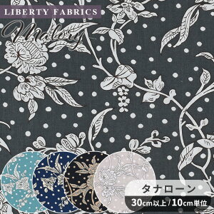 yő700~OFFN[|zoeBvg n Y ^i[ }[ 2017 2023 2025 Eternal Collection  LIBERTY FABRICS oeBEt@ubNX G^[iRNV 5491108 z ԕ t