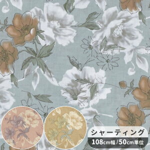 �L�� �H�c�i�q �V���[�e�B���O ���n �����O���[���[�Y �� �L�֏��X �䂤�� yuwa �K�N �o�� �� �t�����[ �����݃J���[ ������� �啿 �u���E�X �����s�[�X �X�J�[�g �o�b�O �|�[�` �G�� �p�b�`