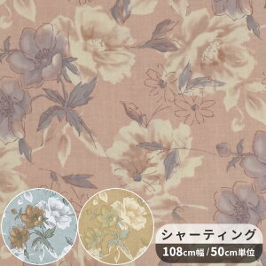 L Hciq V[eBO n O[[Y  L֏X 䂤 yuwa KN o  t[ ݃J[  啿 uEX s[X XJ[g obO |[` G pb`