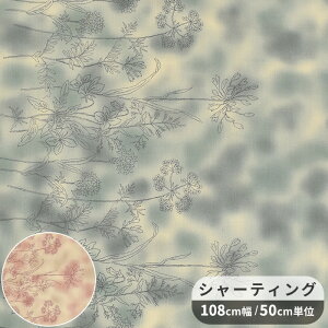 yXyVZ[z L Hciq V[eBO n K[fjO  L֏X 䂤 yuwa ԕ t[ ݃J[ ڂ {[_[ pl uEX s[X XJ[g o