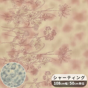 L Hciq V[eBO n K[fjO  L֏X 䂤 yuwa ԕ t[ ݃J[ ڂ {[_[ pl uEX s[X XJ[g obO |[` G pb`