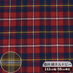 yő700~OFFN[|zdB  l hr[ `FbN n o[Vu 100  { Y dBY Rbg N   ӂ Xg[ }t[ Vc z |  n