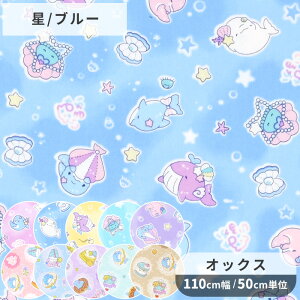 yss_P20{z yő1,000~OFFN[|zIbNX n 邢邩  LN^[ ݂邩  XC[c  X^[ C  CXg[^[ ӂ  |[` В  obO 