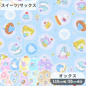 yss_P20{z yő1,000~OFFN[|zIbNX n 邢邩  LN^[ ݂邩  XC[c  X^[ C  CXg[^[ ӂ  |[` В  obO 