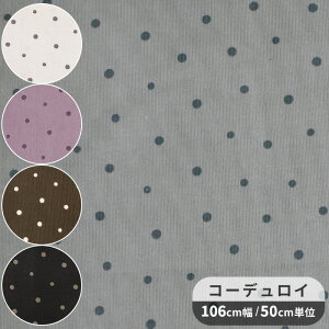 yő700~OFFN[|z21W R[fC n א ~fBA hbg   R[e H~ z R[V ׃R[ N s[X m |[` G  |  nhCh p