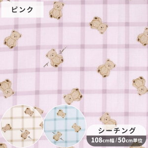 V[`O n jAXJ[ }CxA × `FbN   F N} iq ݃J[ _XeBJ[  z 100% Y { G }XN |[` obO Vc CeA  