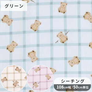 V[`O n jAXJ[ }CxA × `FbN   F N} iq ݃J[ _XeBJ[  z 100% Y { G }XN |[` obO Vc CeA  