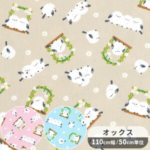 y撅150~OFFN[|zIbNX n V}GiK uR    Aj} Ԃ ԕ t[  Y z  100% Rbg G В  obO |[` Gv  w 