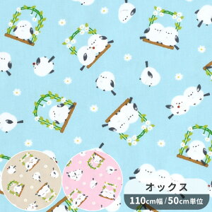 IbNX n V}GiK uR    Aj} Ԃ ԕ t[  Y z  100% Rbg G В  obO |[` Gv  w nhCh | 