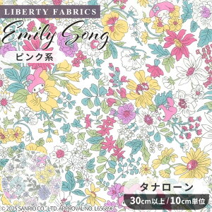 oeBvg Y ^i[ G~[E\O 2025 SS My Melody & Little Twin Stars 50th Anniversary Collection  LIBERTY FABRICS oeBEt@ubNX }CfB Ajo[T[ RNV 