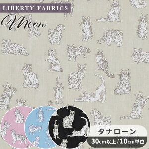 y11/1 ő1500~OFFN[|zoeBvg Y ^i[ ~IE 2025 Eternal Collection  LIBERTY FABRICS oeBEt@ubNX G^[iRNV 2023 AW LIBERTY ANIMALS 32576 z L 