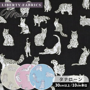 oeBvg Y ^i[ ~IE 2025 Eternal Collection  LIBERTY FABRICS oeBEt@ubNX G^[iRNV 2023 AW LIBERTY ANIMALS 32576 z L ˂ lR  Aj} n