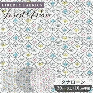 yő1,000~OFFN[|zoeBvg Y ^i[ tHXgEEF[u 2025 Eternal Collection  LIBERTY FABRICS oeBEt@ubNX G^[iRNV 33507 z ~i yz