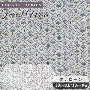 �y�撅200�~OFF�N�[�|���z���o�e�B�v�����g ���Y �^�i���[�� �t�H���X�g�E�E�F�[�u 2025 Eternal Collection �� LIBERTY FABRICS ���o�e�B�E�t�@�u���b�N�X �G�^�[�i���R���N�V���� 33507 �z �~�i �y���z�l