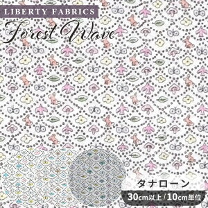 yő1,000~OFFN[|zoeBvg Y ^i[ tHXgEEF[u 2025 Eternal Collection  LIBERTY FABRICS oeBEt@ubNX G^[iRNV 33507 z ~i yz