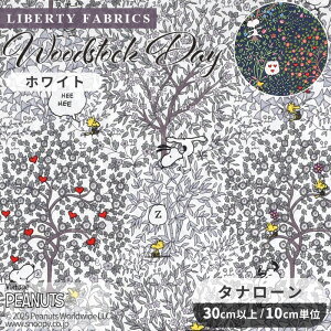 yő1,000~OFFN[|zoeBvg Y ^i[ EbhXgbNEfC 2025 SS PEANUTS(TM) Collection  LIBERTY FABRICS oeBEt@ubNX s[ibc RNV 33936 n z SN