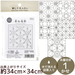 y撅150~OFFN[|zhq Ԃӂ zpbN () S5  IpX Hana-Fuikin Sashiko  `l hqz z Nؖ hq߂  hイ hJ S a ޗ Olympus |  