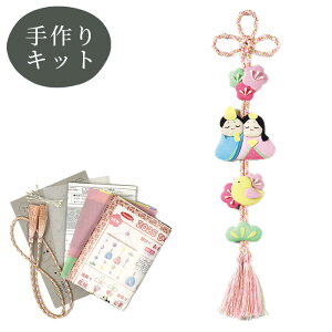 yő700~OFFN[|zLbg  ԓ / t HM-29 HM-30  ЂȍՂ ЂȂ܂ ЂȐl` l 邵 Ǌ|  ߋ ǂ  N panami Ntg z| a ޗ Z