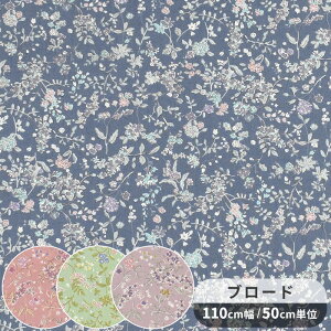 y撅150~OFFN[|zu[h n sNV[  ԕ  t[ A ΂₵ z  Rbg Vc uEX m Gv CeA G nhCh |  pp 