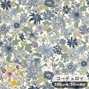 y撅150~OFFN[|zR[fC n א }u  ԕ t[ R[e H~ z R[V ׃R[ N s[X m |[` G  |  nhCh pp