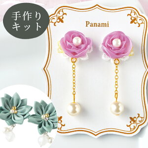 yő700~OFFN[|zfނy AeB[N ܂ݍ׍H CO S2  m   t[ Lv n p[ 蕨 a ޗ z ANZT[  ܂ LH-480 