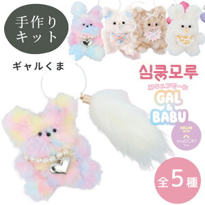 yő1,000~OFFN[|z[ h[ L [ GAL & BABU L[z_[ Lbg S5  imaDOKI kids 2025 l` Aj} L   ˂ lR CLOgC [Lbg LbY 