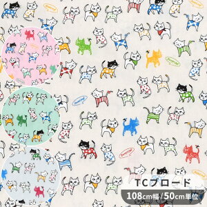 TC u[h ȃ| n Jt ɂ  L lR ˂ cat Aj}  XgCv {[_[  hbg  X^[ z  |GXe Y { G obN |[`  CeA 