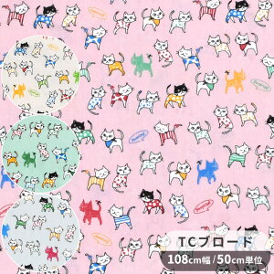 TC u[h ȃ| n Jt ɂ  L lR ˂ cat Aj}  XgCv {[_[  hbg  X^[ z  |GXe Y { G obN |[`  CeA 