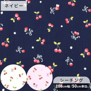 yő700~OFFN[|zV[`O n LbYh  & {  ˂ lR ˂ `F[ ڂ   w ̎q z  Rbg 100% Y { obO |[` 