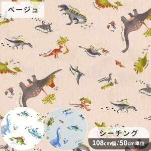 V[`O n LbYh   傤イ _Ci\[ eBmTEX vemh XeSTEX   w j̎q z  Rbg 100% Y { obO |[`