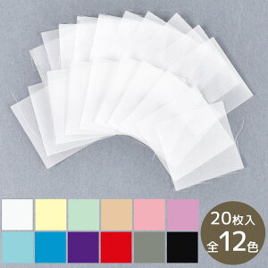 Jbgς Lv n 3.5cmp F 20 S12F  ܂ݍ׍H AeB[N f z ޗ ݃J[ u[` ob^ sAX CO ANZT[   l ܎O 