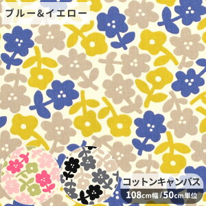 yő700~OFFN[|z̕z Rbg LoX n   ԕ t[ k k vg   Rbg z obO |[` CeA Gv w w ΂₵ 