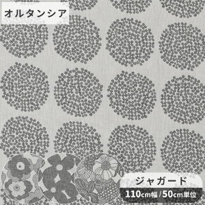 yő700~OFFN[|z̕z WK[h D n ԕ  t[ I^VA  z Ut  A[gt[ 啿  WK[hD  ̓I Ae z  Rb