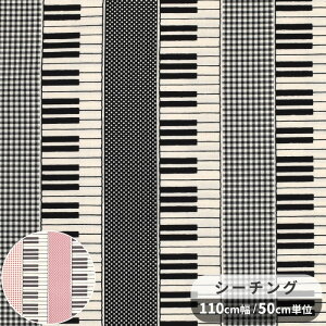 V[`O n mg[ XN[ sAm   KOKKA RbJ monotone school y  iq  i` z  Y { Rbg obO Gv LbY  w nhCh 