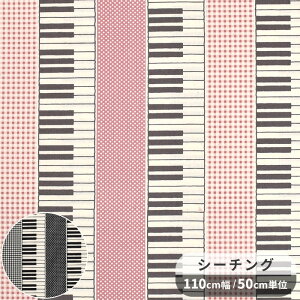 V[`O n mg[ XN[ sAm   KOKKA RbJ monotone school y  iq  i` z  Y { Rbg obO Gv LbY  w nhCh 