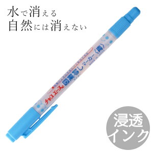 AhK[ `RG[X }Ďʂ}[J[  Z-1  ZCN t `R }[J[ y `Ry [x[ pb`[N g[yCg \[CO m a hイ 