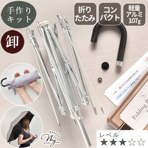 yz 10{ Lbg ܂肽 P Dȕzō y 107g Vs ^  t z  MYmama A~ 6{ fB[X Y ܂ RpNg p\  