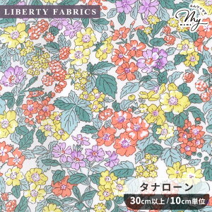 oeBvg C^A wbWEEu 2024 SS THE LIBERTY KALEIDOSCOPE ^i[ n A  LIBERTY FABRICS oeBEt@ubNX UEoeBEJChXR[v 3634106 z ԕ
