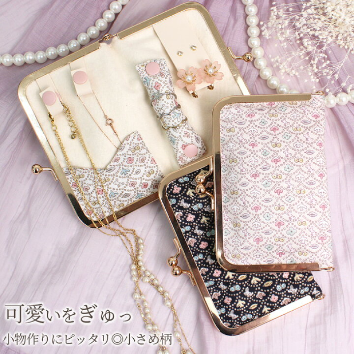 楽天市場】◇新作 P10◇ リバティプリント 別注 国産 タナローン  