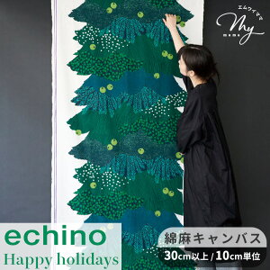y\̔z echino G`m Ȗ LoX n big christmas tree CNWFbgvg  kokka Happy holidays ^yXg[ e[uNX NX}X c[ ~̖ ÉƉxq   Rbg