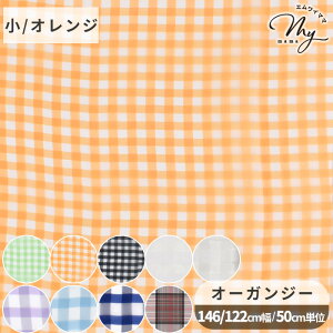|GXe [ I[KW[ n `FbN Ch 146cm 3^Cv  L L  VA[  z fBXvC Be ߑ hX RXv  Cxg { wA