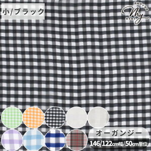 |GXe [ I[KW[ n `FbN Ch 146cm 3^Cv  L L  VA[  z fBXvC Be ߑ hX RXv  Cxg { wA