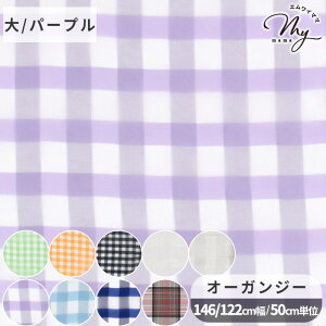 |GXe [ I[KW[ n `FbN Ch 146cm 3^Cv  L L  VA[  z fBXvC Be ߑ hX RXv  Cxg { wA