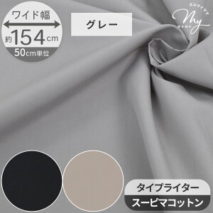 Ch 154cm X[s}Rbg ^CvC^[ n n VL[tBjbV H  SUPIMA    x L L Y {  Vc uEX s[X m ߗ J