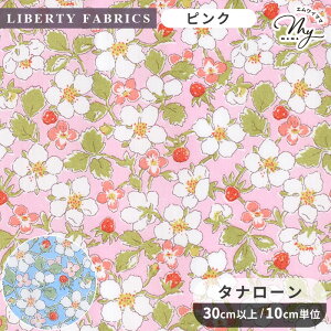oeBvg C^A yCUkEubT 2024 SS THE LIBERTY KALEIDOSCOPE ^i[ n A  LIBERTY FABRICS oeBEt@ubNX UEoeBEJChXR[v 3634121 z 
