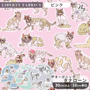 oeBvg C^A EBr[E~[Y 2025 SS Organic Tana Lawn Vol.3 I[KjbN ^i[ n A  LIBERTY FABRICS oeBEt@ubNX 157J74904 z L ˂ lR  Aj