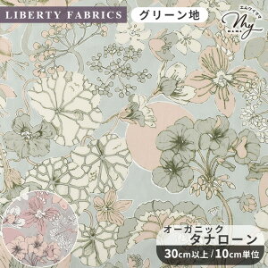 ���o�e�B�v�����g �C�^���A�� ���[�����C�g�E�K�[�f�� 2025 SS Organic Tana Lawn Vol.3 �I�[�K�j�b�N �^�i���[�� ���n �A�� �� LIBERTY FABRICS ���o�e�B�E�t�@�u���b�N�X 157J74905 �z �ԕ� �t�����[ �n���h