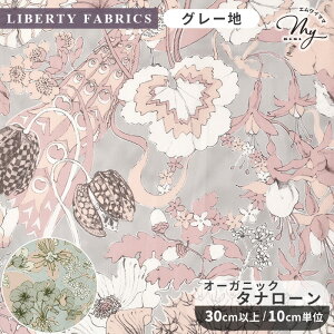 y撅150~OFFN[|zoeBvg C^A [CgEK[f 2025 SS Organic Tana Lawn Vol.3 I[KjbN ^i[ n A  LIBERTY FABRICS oeBEt@ubNX 157J74905 
